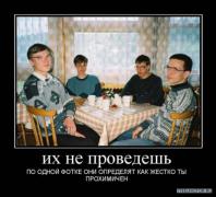 x_0dcc3a4e.jpg