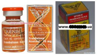 trenbolon75.jpg
