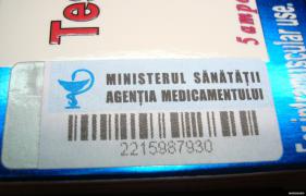 DSC01718.JPG