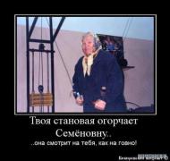 post_678_1259670483.jpg