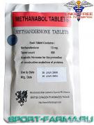 methanabol_02.jpg