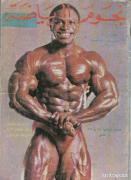 Lee_20Haney_121.jpg
