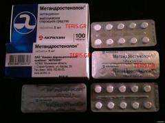 DIANABOL_RUSIA.jpg