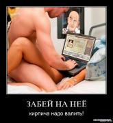 x_bbb486fe.jpg