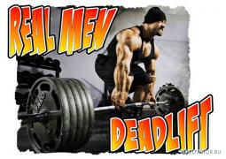 realmen_deadlift.jpg