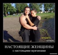 sdqyhrh97s5y.jpg