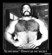 1299229618_demotivatory_2_05.jpg