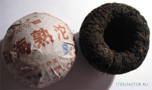 puer.jpg