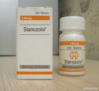 stanazolol1.JPG