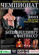 Алексей_Шабуня.jpg