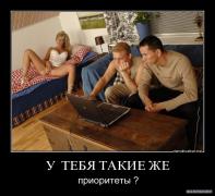b6t38enlrea1.jpg