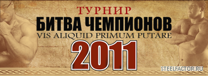 banner_ad.png