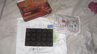 CAM_0651.JPG