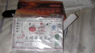 CAM_0650.JPG