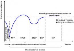 рис.1.jpg