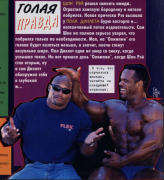 25.png