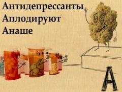 x_6b793f5c.jpg
