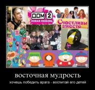 x_33232e13.jpg
