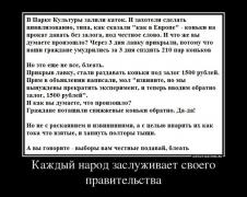 y_fce4694f.jpg