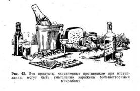 6543471877_7608baa907.jpg