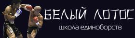 банер для Платинум.jpg
