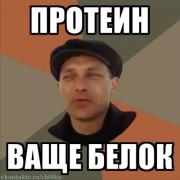 x_6539f088.jpg