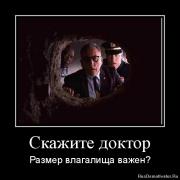 image_921eb6ddcd70022ef03988dcaf7ed770.jpg
