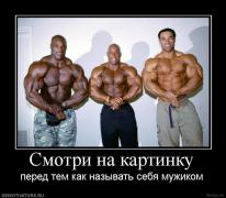 berloga.net_1865027080.jpg