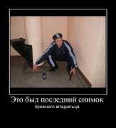 p15ugm35oq17c9103qms3t171ole1.jpg