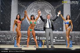 VIS_2009.JPG