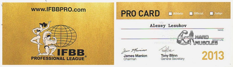 Pro карт. Pro Card IFBB. Про карта бодибилдинг. Про карт в бодибилдинге. Pro карточки.