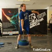 small20130311144306.JPG