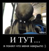 1363090315_018.jpg