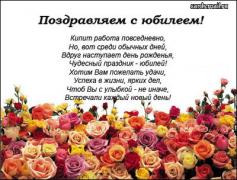 59229c72eefe3971acc6129b0976f3d6.jpg