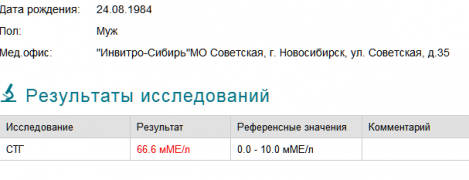 e409db8f6d127810f0c199c0a0a3b2e2.png