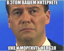 yumora-nemnogo-kartinki-smeshnye-kartinki-fotoprikoly_6686576557.jpg