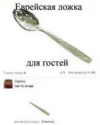setey-socialnyh-5ommentarii-citaty-vkontakte-vkontakte-smeshnye-statusy_3243231598.jpg