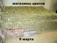 yumora-nemnogo-kartinki-smeshnye-kartinki-fotoprikoly_4612399386.jpg
