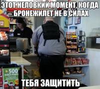 yumora-nemnogo-kartinki-smeshnye-kartinki-fotoprikoly_7908130100.jpg