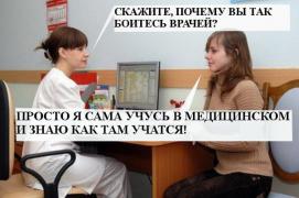 yumora-nemnogo-kartinki-smeshnye-kartinki-fotoprikoly_823174873.jpg