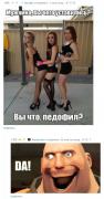 setey-socialnyh-kommentarii-citaty-vkontakte-vkontakte-smeshnye-statusy_8668326431.jpg