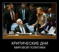 770509_original.jpg