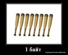 d99d911b503d24eb87cbd97fdd8c84ac.jpg