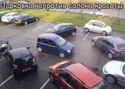 yumora-nemnogo-kartinki-smeshnye-kartinki-fotoprikoly_7759127150.jpg