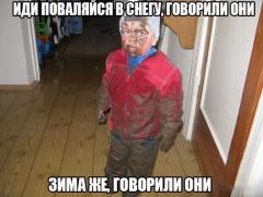 yumora-nemnogo-kartinki-smeshnye-kartinki-fotoprikoly_436125392.jpg