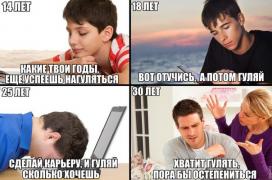 yumora-nemnogo-kartinki-smeshnye-kartinki-fotoprikoly_8243901918.jpg