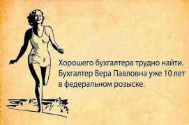 yumora-nemnogo-kartinki-smeshnye-kartinki-fotoprikoly_9755632049.jpg