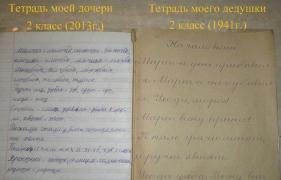 yumora-nemnogo-kartinki-smeshnye-kartinki-fotoprikoly_119831324.jpg