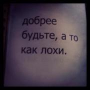 891612_original.jpg