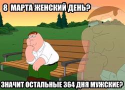 yumora-nemnogo-kartinki-smeshnye-kartinki-fotoprikoly_696239273.jpg